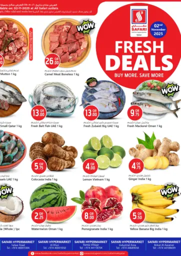 Fresh Deals من سفاري هايبر ماركت